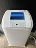 Máy giặt 196 HAIER 2014 5KG