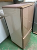 Tủ lạnh 404 SHARP 137L