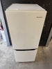 tủ lạnh PVN1463 Hisense 150L 17