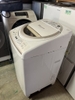 Máy giặt PVN949 Toshiba 8.0kg