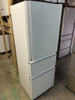 Tủ lạnh PVN855  Mitsubishi 330L 2022