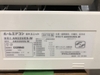 Điều hoà 281 DAIKIN 2017 2.2KW