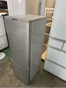 tủ lạnh PVN1572 Mitsubishi 168L 2017