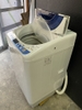 Máy giặt 5kg - Panasonic 2014