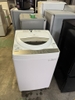 Máy giặt 356 TOSHIBA 5kg