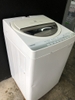 Máy giặt 204 TOSHIBA 6KG