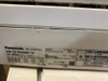 Điều hoà 209 PANASONIC 2014 2.2 100v