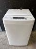 máy giặt PVN1356 Hisense 4.5Kg 2022