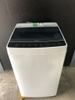 Máy giặt 127 - HAIER 2016 4.5KG