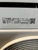Điều hoà 670 TOSHIBA 2.5KW 2022