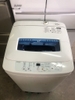 Máy giặt 210 HAIER 4.2KG