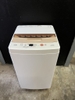 Máy giặt 148 - AQUA 2017 5KG
