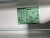 TỦ LẠNH TO 3 CÁNH 335L TOSHIBA