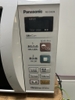 Lò vi sóng 153 PANASONIC OVEN
