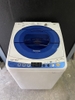 Máy giặt 5kg - Panasonic 2014