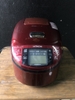 Nồi cơm 133 HITACHI 1L