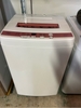 Máy giặt 365 - AQUA 6kg
