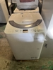 Máy giặt 317 SHARP 5.5KG