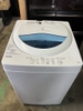 Máy giặt PVN895 Toshiba 5Kg 2019
