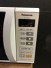 Lò vi sóng 111 PANASONIC