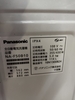Máy giặt 250 PANASONIC 2016 5KG