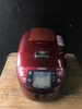 Nồi cơm 133 HITACHI 1L