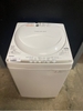 Máy giặt 118 - TOSHIBA 2015 4,2kg