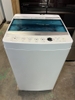 máy giặt PVN1102 Haier 5.5kg 2018