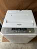 Máy giặt 338 PANASONIC 6KG
