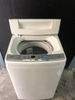 Máy giặt 222 AQUA 2015 4.5KG