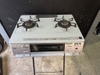 Bếp ga 182 - RINNAI
