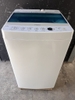 Máy giặt PVN1462 Haier 4.5kg 16