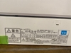 Điều hoà 264 FUJITSU 2015 2.2kw 100v