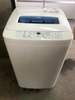 Máy giặt 210 HAIER 4.2KG
