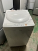 Máy giặt 293 TOSHIBA 2014 4.2KG