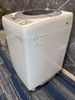 Máy giặt PVN1745 Sharp 8.0Kg 2019