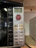 Lò vi sóng 114 HITACHI OVEN