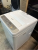 Máy giặt PVN1560 Panasonic 6,0kg 16