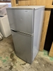 Tủ lạnh 299 - SHARP 118L