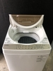 Máy giặt 184 TOSHIBA 2016 7KG