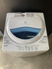 Máy Giặt 102 - TOSHIBA 5kg 2017