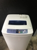 Máy giặt 200 HAIER 4.2KG