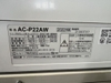 Điều hoà 675 SHARP 2.2kw 2022