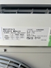 Điều hoà PVN940 Nitori 2.2Kw 2022