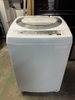 Máy giặt PVN831 Toshiba 7.0kg