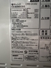 Lò vi sóng PVN1384 Haier 2023