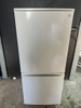 Tủ lạnh 249 SHARP 137L
