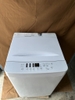 Máy giặt 331 HISENSE 2021 5.5KG