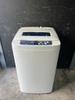 Máy giặt PVN 1245 Haier 4.2kg 2013