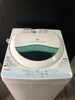 Máy giặt 198 TOSHIBA 5KG